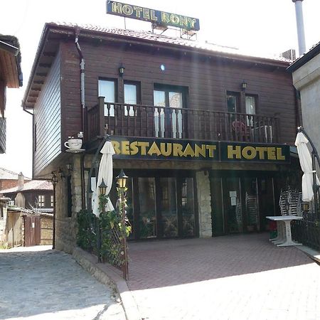 Rony Hotel Nessebar Eksteriør billede