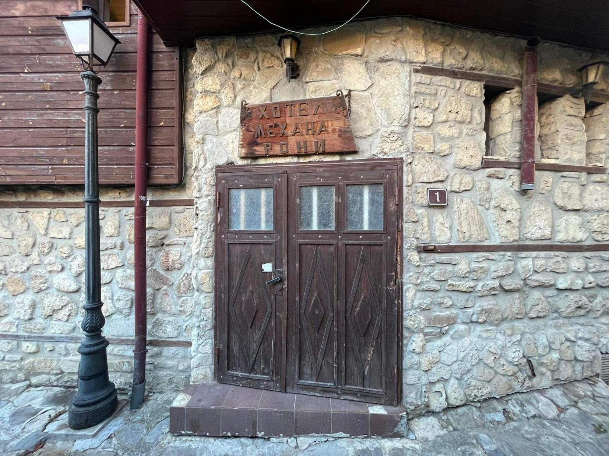 Rony Hotel Nessebar Eksteriør billede