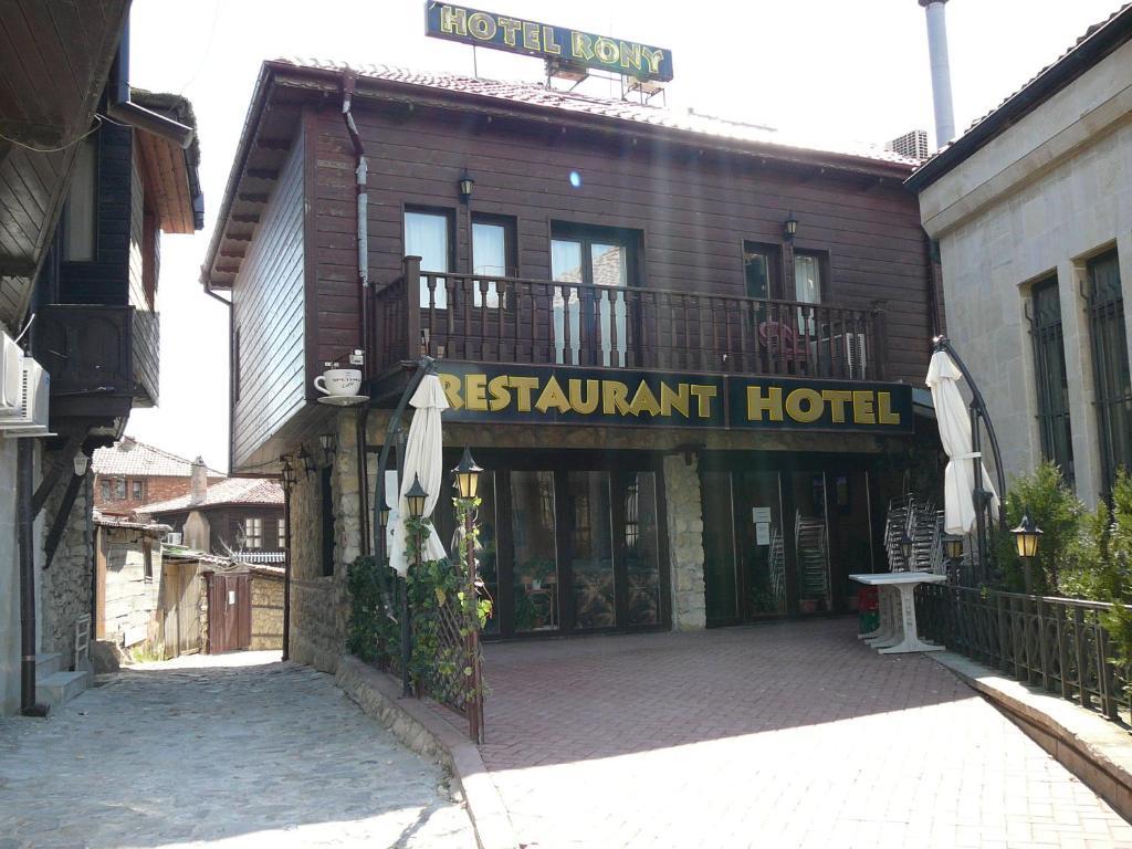 Rony Hotel Nessebar Eksteriør billede